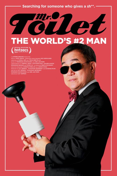 Смотреть Мистер Туалет: Второй человек в мире онлайн в HD качестве 720p-1080p
