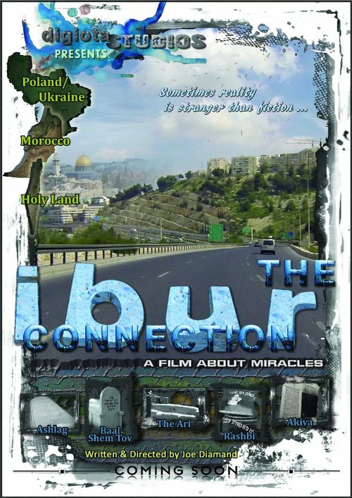 Смотреть The IBUR Connection в HD качестве 720p-1080p