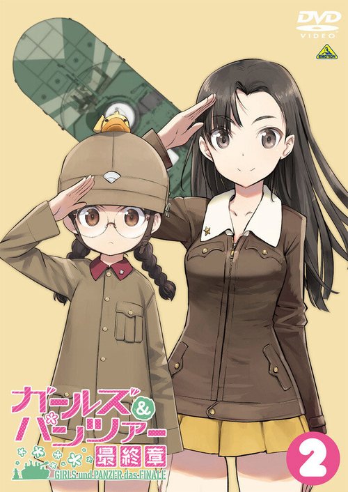 Смотреть Девушки и танки OVA: Война таяки! онлайн в HD качестве 720p-1080p