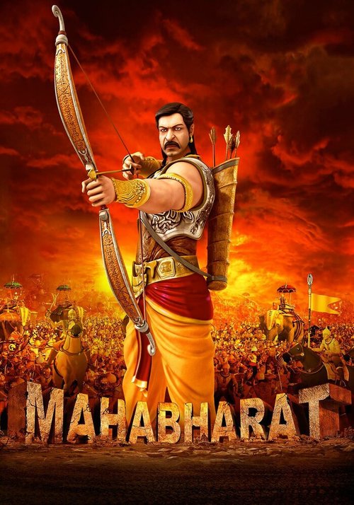 Смотреть Махабхарата онлайн в HD качестве 720p-1080p
