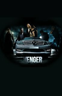 Смотреть Venger в HD качестве 720p-1080p