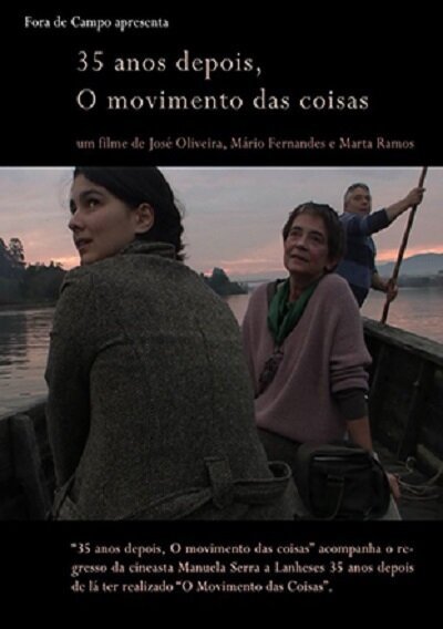 Смотреть  онлайн в HD качестве 720p-1080p