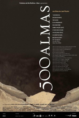Смотреть 500 душ онлайн в HD качестве 720p-1080p