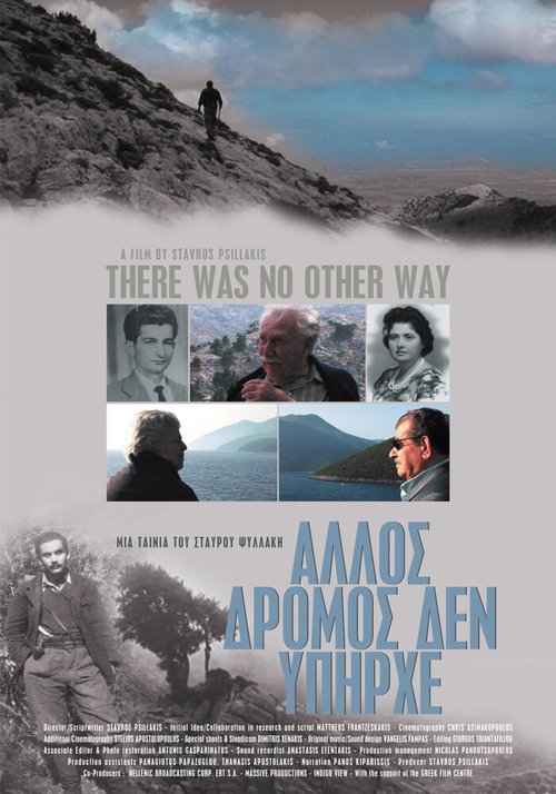 Смотреть  онлайн в HD качестве 720p-1080p
