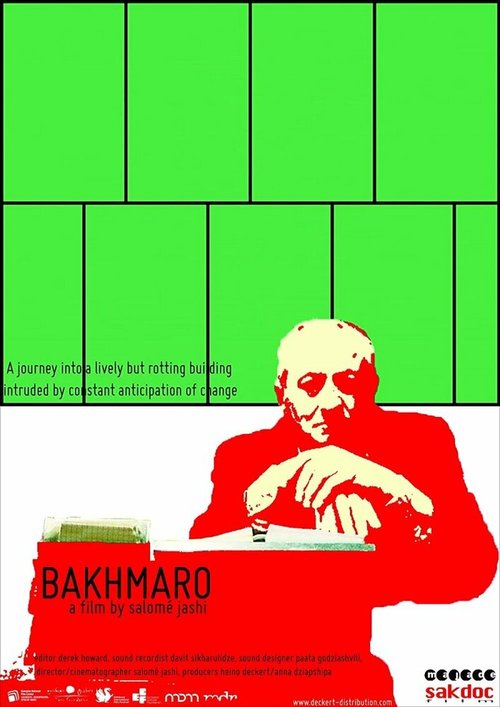 Смотреть Бахмаро онлайн в HD качестве 720p-1080p