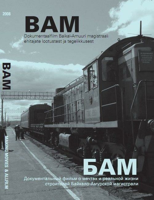 Смотреть БАМ — железная дорога в никуда онлайн в HD качестве 720p-1080p