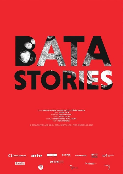 Смотреть Batastories в HD качестве 720p-1080p