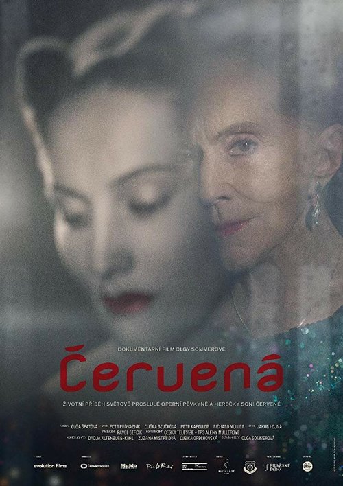 Смотреть Червена онлайн в HD качестве 720p-1080p