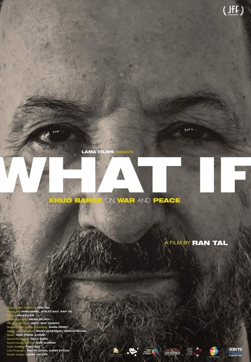 Смотреть Что если? Эхуд Барак о войне и мире в HD качестве 720p-1080p
