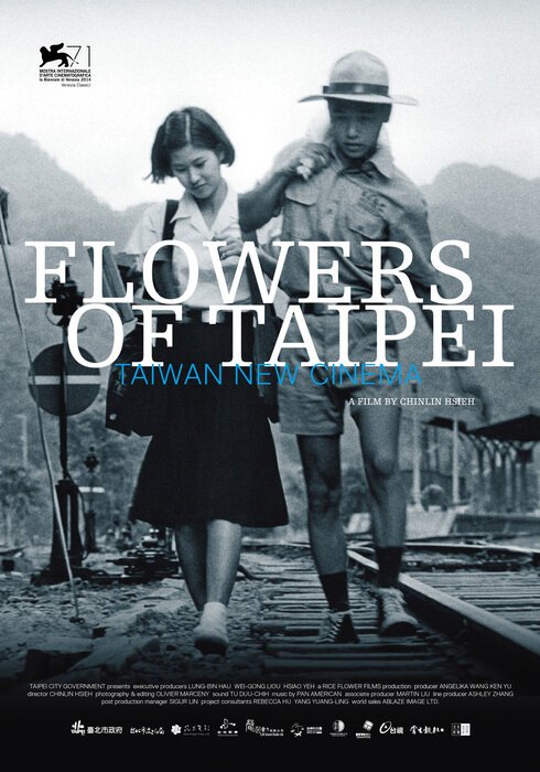 Смотреть Цветы Тайбэя: Новое тайваньское кино онлайн в HD качестве 720p-1080p