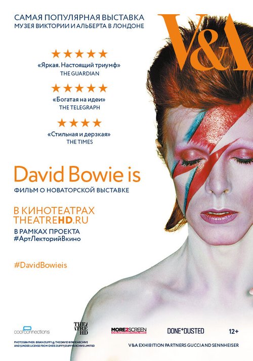 Смотреть David Bowie это… онлайн в HD качестве 720p-1080p