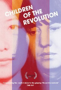 Смотреть Дети революции онлайн в HD качестве 720p-1080p