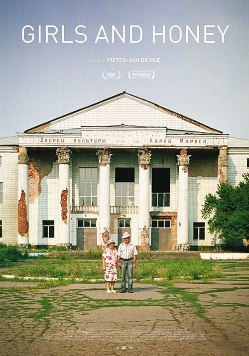 Смотреть Девушки и мед онлайн в HD качестве 720p-1080p