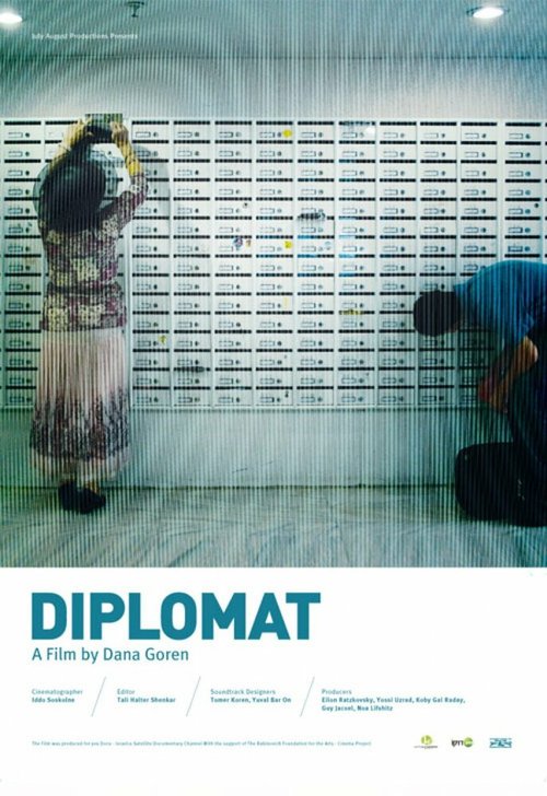 Смотреть Дипломат онлайн в HD качестве 720p-1080p