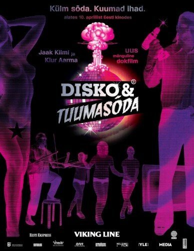 Смотреть Диско и ядерная война онлайн в HD качестве 720p-1080p