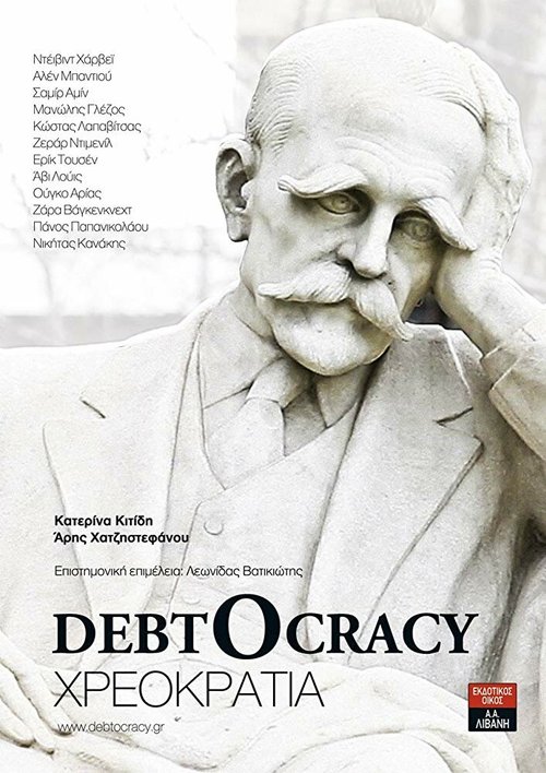 Смотреть Долгократия онлайн в HD качестве 720p-1080p