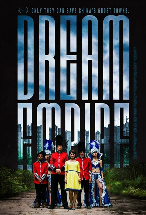 Смотреть  онлайн в HD качестве 720p-1080p