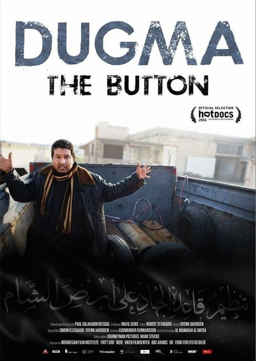 Смотреть Дугма онлайн в HD качестве 720p-1080p