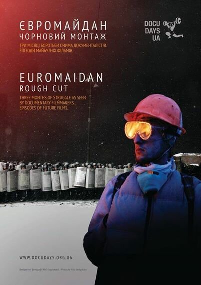 Смотреть Евромайдан. Черновой монтаж онлайн в HD качестве 720p-1080p