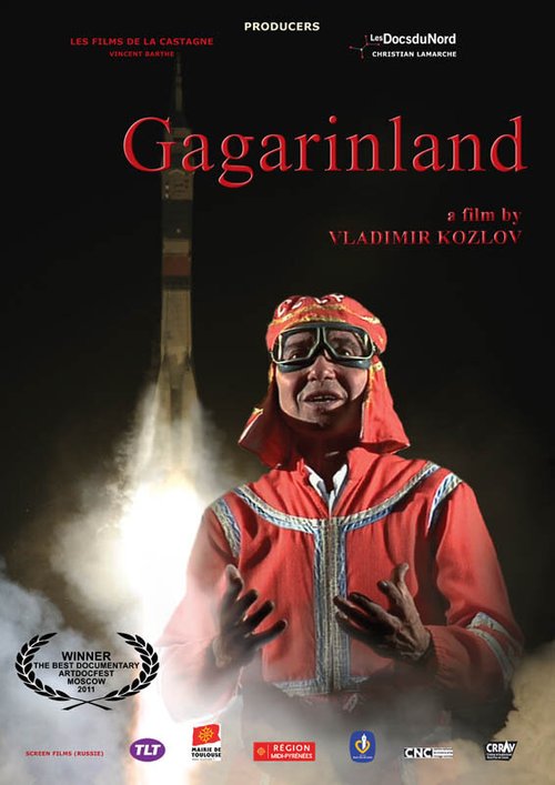 Смотреть Гагаринленд онлайн в HD качестве 720p-1080p