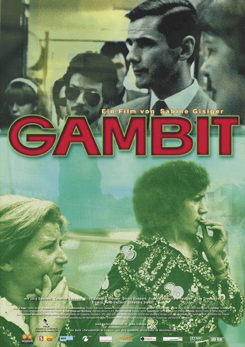 Смотреть Гамбит онлайн в HD качестве 720p-1080p