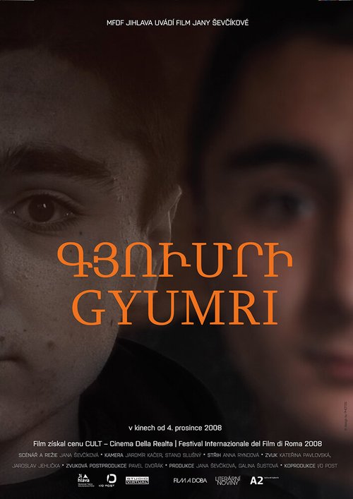 Смотреть Гюмри онлайн в HD качестве 720p-1080p