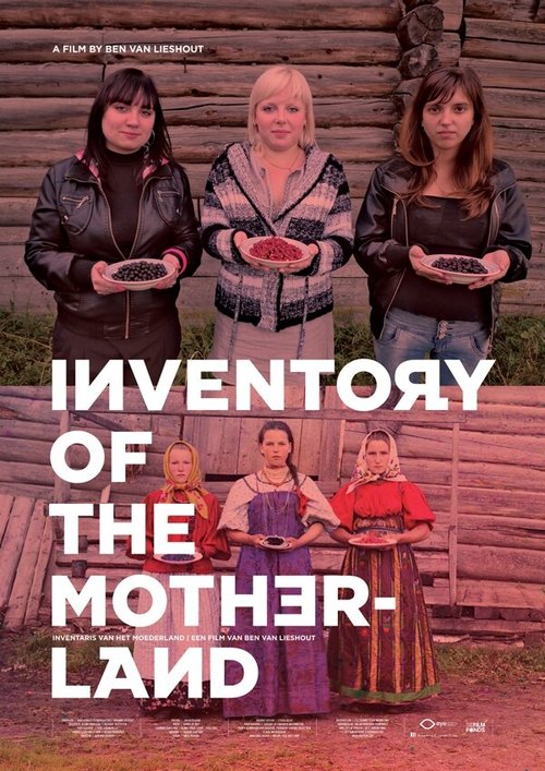 Смотреть Инвентаризация Родины онлайн в HD качестве 720p-1080p