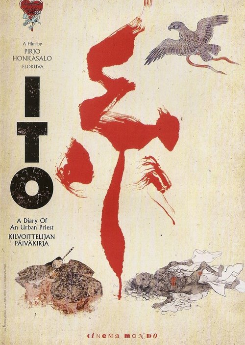 Смотреть Ито — дневник городского священника онлайн в HD качестве 720p-1080p