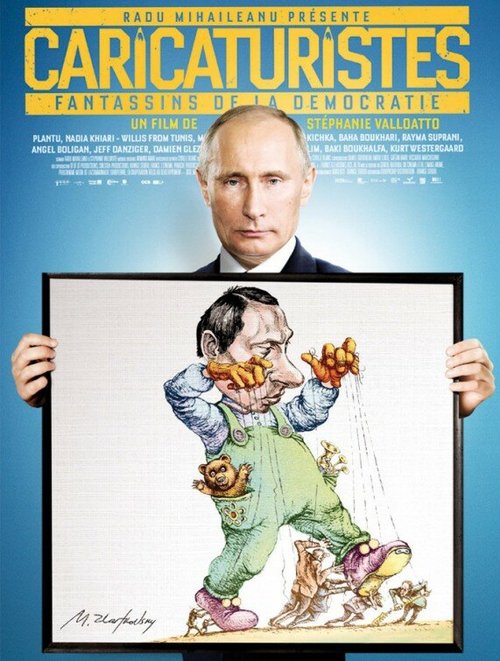 Смотреть Карикатуристы онлайн в HD качестве 720p-1080p