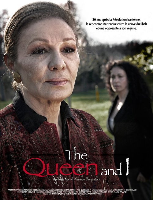 Смотреть Королева и я онлайн в HD качестве 720p-1080p