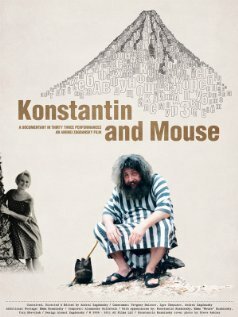 Смотреть Костя и мышь онлайн в HD качестве 720p-1080p