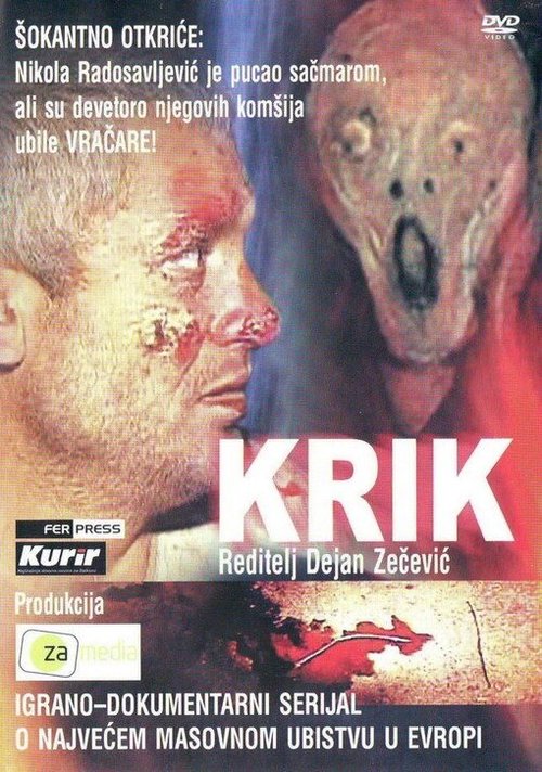 Смотреть  онлайн в HD качестве 720p-1080p