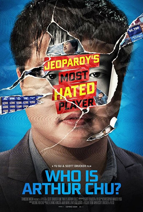 Смотреть Кто такой Артур Чу? онлайн в HD качестве 720p-1080p
