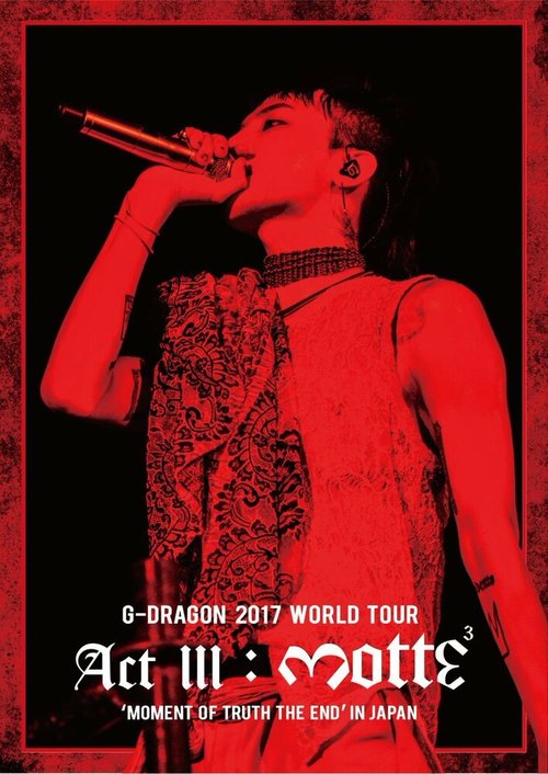 Смотреть  онлайн в HD качестве 720p-1080p