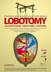Смотреть Лоботомия онлайн в HD качестве 720p-1080p