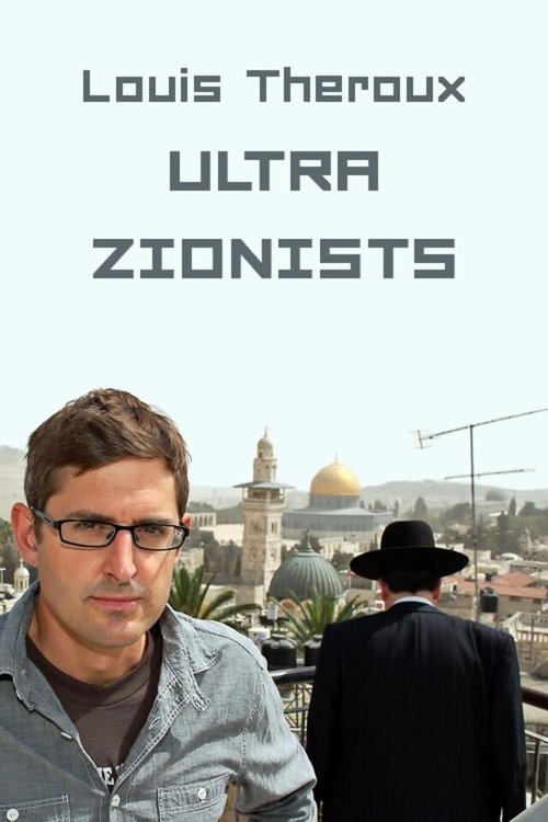Смотреть Луи Теру: Ультра-сионисты онлайн в HD качестве 720p-1080p