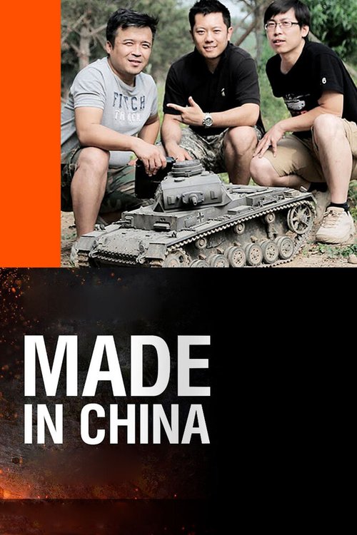 Смотреть Made in China онлайн в HD качестве 720p-1080p