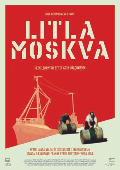 Смотреть Маленькая Москва онлайн в HD качестве 720p-1080p