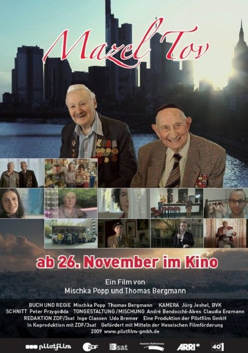Смотреть Мазл тов онлайн в HD качестве 720p-1080p