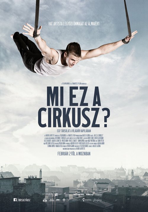 Смотреть  онлайн в HD качестве 720p-1080p