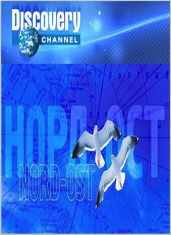 Смотреть Московская осада онлайн в HD качестве 720p-1080p