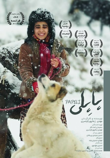 Смотреть Мотылек онлайн в HD качестве 720p-1080p