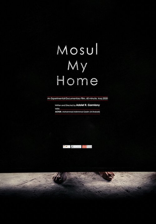 Смотреть Мой дом Мосул в HD качестве 720p-1080p