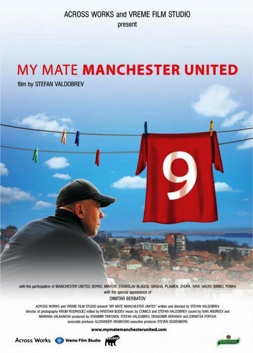 Смотреть Мой друг Манчестер Юнайтед онлайн в HD качестве 720p-1080p