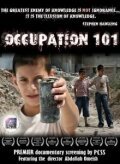 Смотреть Оккупация 101 онлайн в HD качестве 720p-1080p