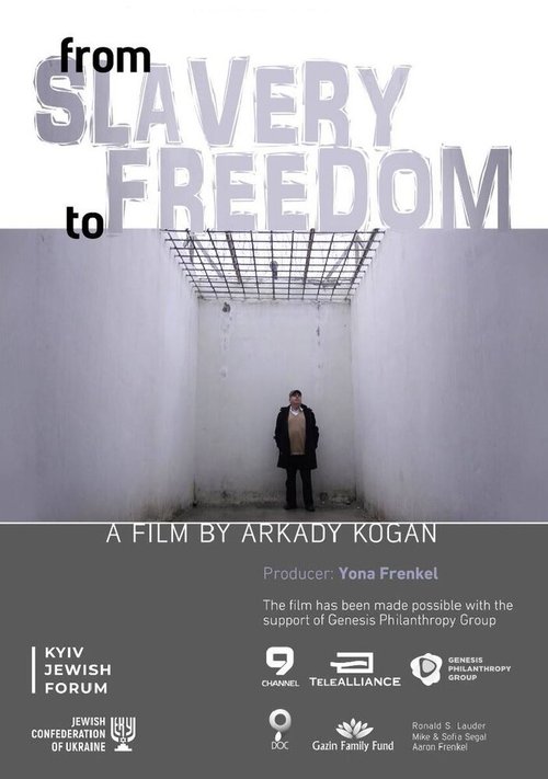 Смотреть От рабства к свободе онлайн в HD качестве 720p-1080p