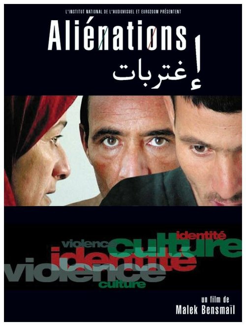 Смотреть Отчуждения онлайн в HD качестве 720p-1080p