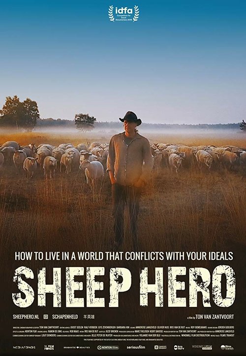 Смотреть Овечий герой онлайн в HD качестве 720p-1080p