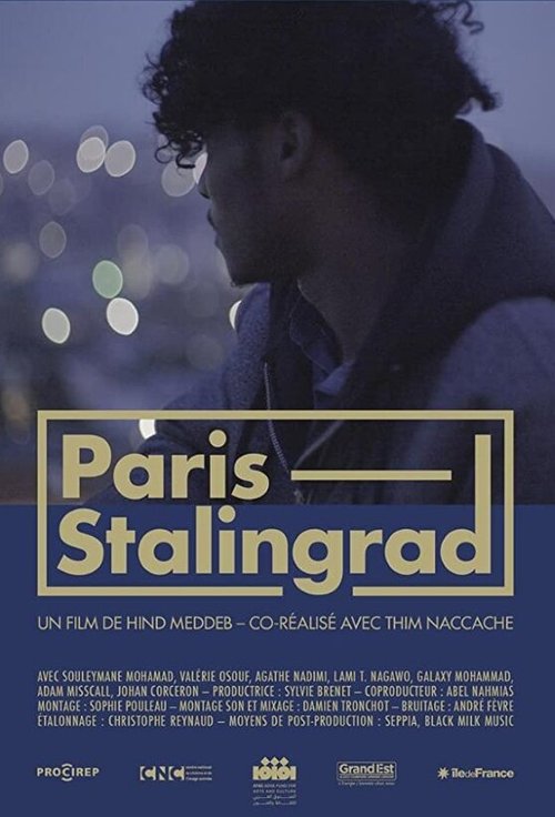 Смотреть Париж, станция метро «Сталинград» в HD качестве 720p-1080p