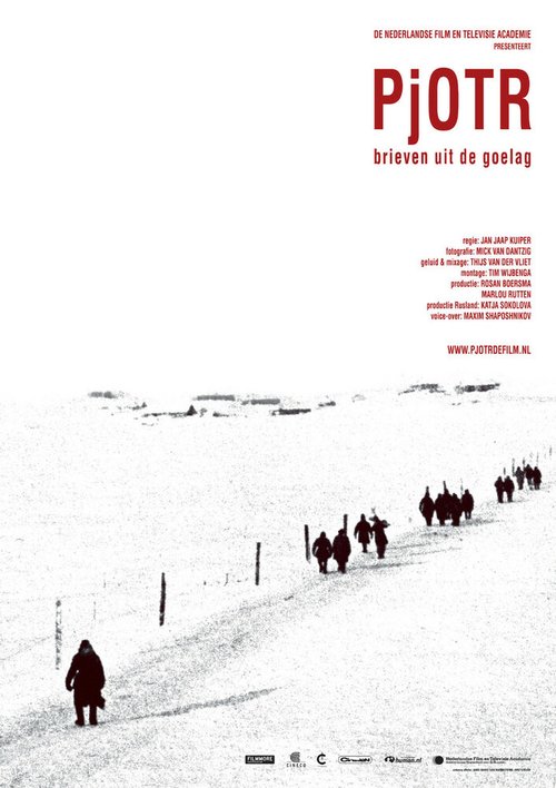 Смотреть Петр — письма из ГУЛАГа онлайн в HD качестве 720p-1080p